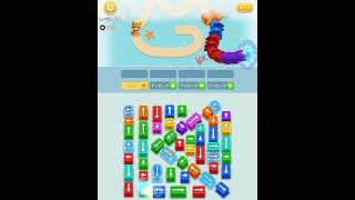 Wool crush, level 474