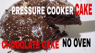 Dear viewers learn how to bake chocolate cake in pressure cooker.
#cooker #chocolate cooker #cake recipe hindi #kids . #no ov...