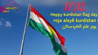 Ala Kurdistan Koma Serxxwebun علم کردستان Kurdistan Flag Kurdish Song Art Kurd