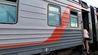 Поезд 532 Адлер-Нижний Новгород-Киров удивил нас своим комфортом/Душ с потолка/Кондиц.не работают/