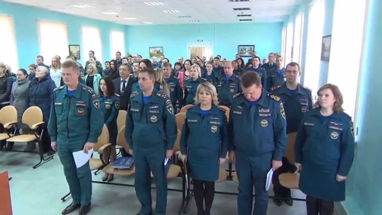 Проведение тренировки мчс. МЧС Искитим.