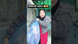 पतदव क पडसन