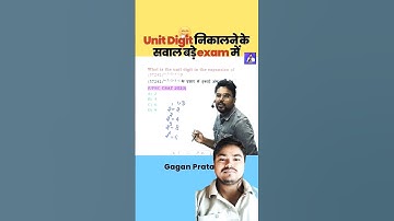 Unit Digit निकालने के सवाल 🤪बड़े exam में || 🤣Number System by Gagan Pratap sir #shorts #shortsfeed
