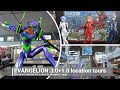 EVANGELION:3.0+1.0 real-life anime location tours. ｜MACHIJYU EVANGELION in Ube City Yamaguchi, Japan