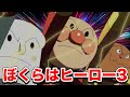 【大人気】ぼくらはヒーロー３🌈アンパンマン人気曲【アニメハイライト集】⭐️ばいきんまん⭐️だだんだん