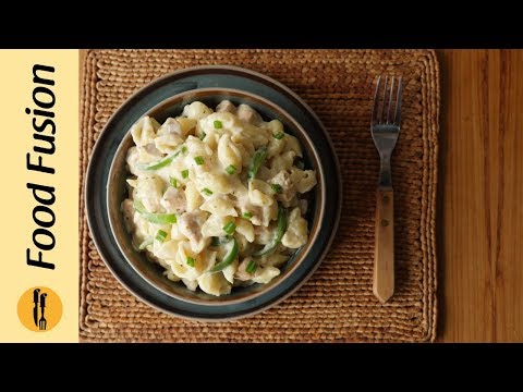 वीडियो: दूध सॉस में चिकन के साथ स्पेगेटी