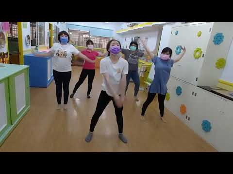 【 我怎麼這麼好看 】兒童舞蹈｜快動起來