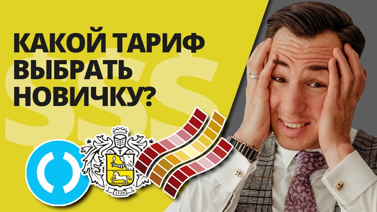 Как выбрать автомобиль новичку