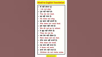 How To Translate Hindi To English English Grammar Tense Translation Short 1 5april 