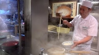 Udon Noodles better than Ramen ? Food in Kyoto, Japan