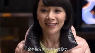 The daughter has no objection to her father and aunt's relationship