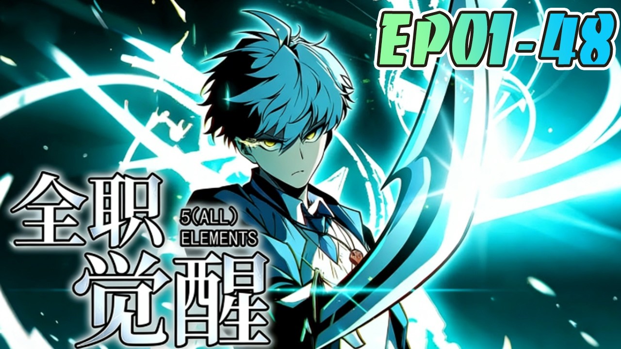 因为战友的背叛他失去了一切，重生归来，他走上了孤独的强者之路！ #武神ZJM #热血 #逆袭 #爽文