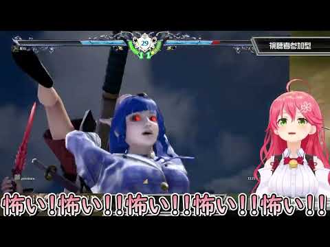 完成度の高すぎるすいちゃんと対峙した結果、最高のmiComet戦争が始まるw【ホロライブ/切り抜き/Vtuber/ さくらみこ 】