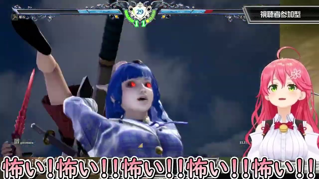 完成度の高すぎるすいちゃんと対峙した結果、最高のmiComet戦争が始まるｗ【ホロライブ/切り抜き/Vtuber/ さくらみこ 】