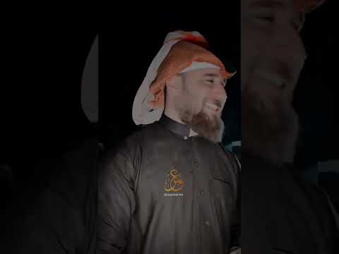 أنتي الشيخه