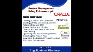 Primavera P6- Basic Course | Aldarayn Academy | Lec 5 -Calendars and WBS