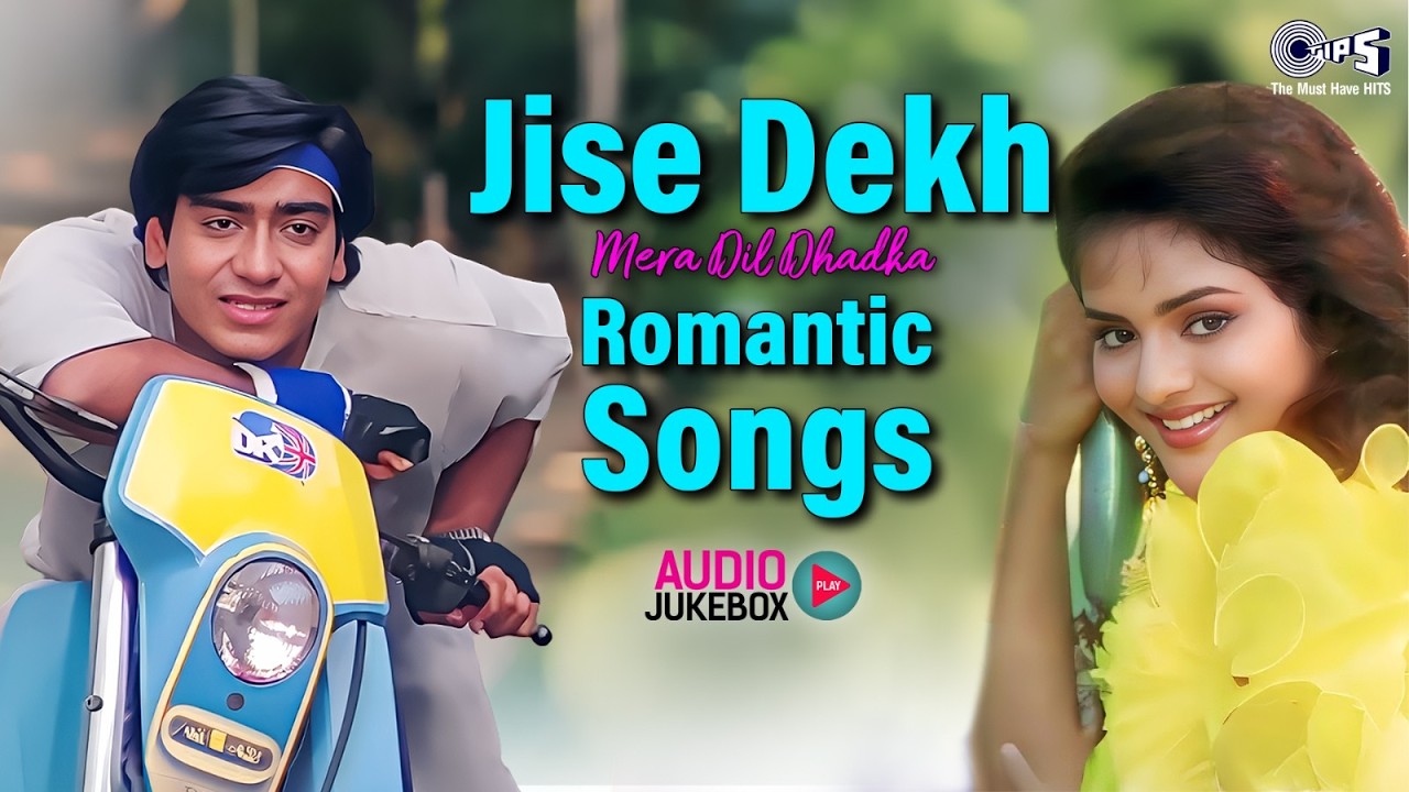 Jise Dekh Mera Dil Dhadka - Romantic Songs | Bollywood Hindi Love Songs | Hindi Love Playlist