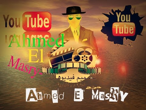 اغنية فرعون لس بيحكم انتاج واخراج #احمدالمصرى