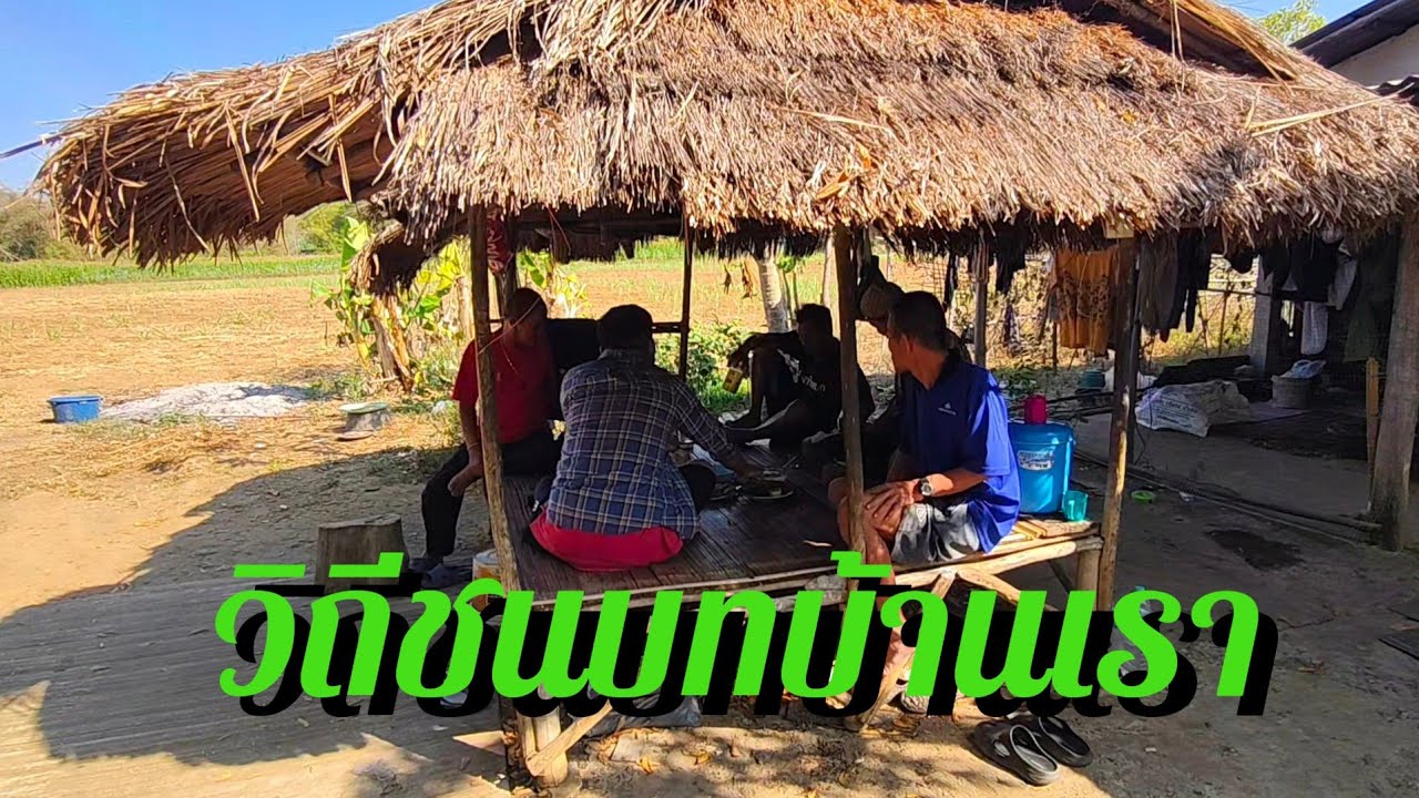 20 กุมภาพันธ์ ค.ศ. 2026