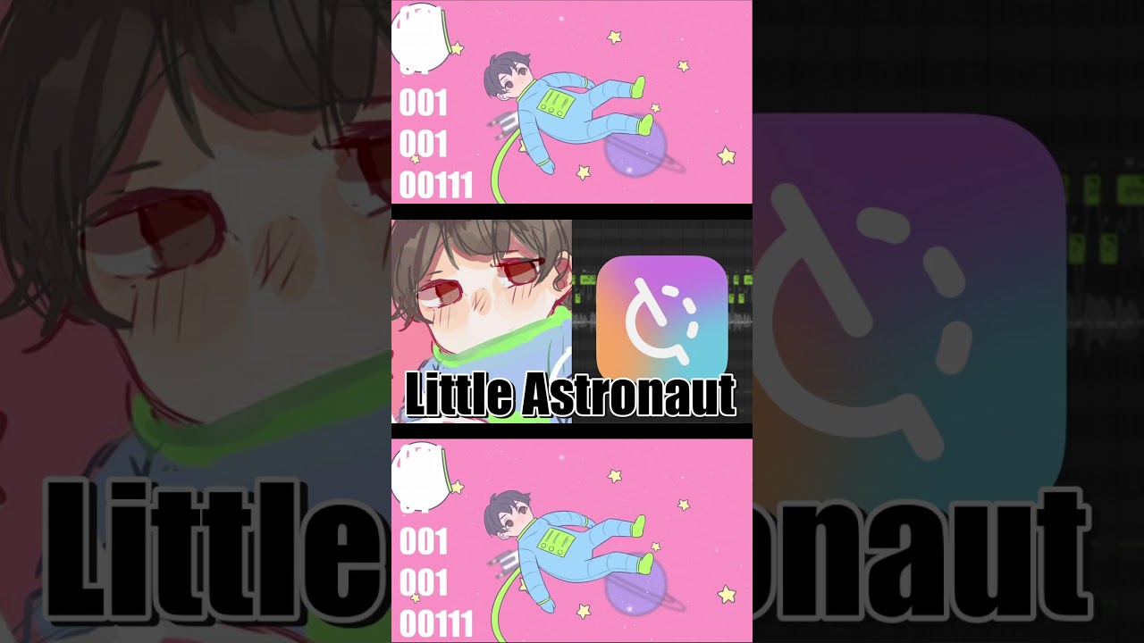 Little Astronaut (Aku P) - Deep Female RnB 