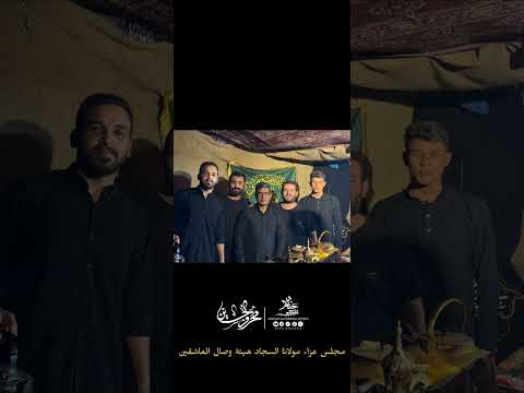 اللهم لك الحمد حمد الشاكرين على خدمة الحسين صلوات الله عليه محمد الجنامي