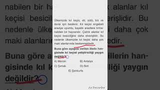 🔴 AGS KPSS Coğrafya 💯 Türkiye 'de Hayvancılık 💯 ÖSYM gibi 👈