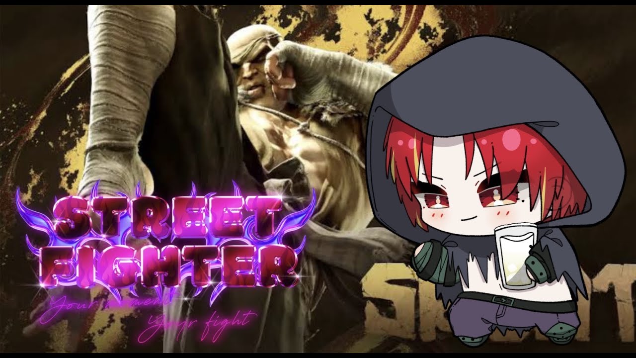 【スト6/ランク  】地上目指して！【新人Vtuber/東雲那代】 #男性vtuber #東雲那代 #スト6 #ストリートファイター6