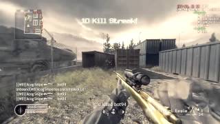 Private Match Mini 1