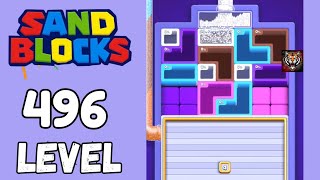 Sand Blocks Level 496 Walkthrough Solution