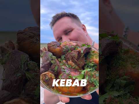 КАЗАН КЕБАБ🔥 #НефтяникНаКухне #рецепты #recipe #cooking