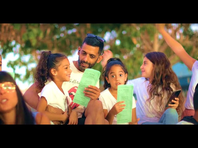אמן על הילדים - חנן בן ארי | שירת המונים | בית ספר "קול אביר יעקב" אופקים | וזה הקול