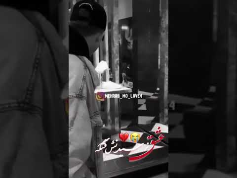 مهراب آرمین آهنگ ارشاد دیسلاو کلیپ تتلو مهراد جم میلادراستاد علی بابا