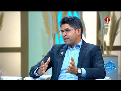 برنامج أهلا تونس لقاء مع عبد العزيز الحمزاوي رئيس شبكة الكفاءات التونسية بتولوز