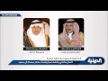 مكالمة مسربة من امير سعودي يكشف خبث و فساد النظام السعودي