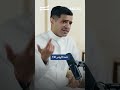 اصطدام غامض ما قصة الطائرة التي ضربت البوابة عد ة مرات متتالية من حلقة بودكاست أميال 