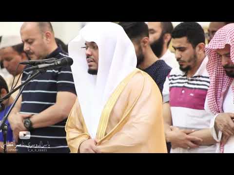 ولأضلنهم ولأمنينهم عشائية عراقية لا تستطيع وصفها من جمالها وابداعها للآسر الشيخ د ياسر الدوسري