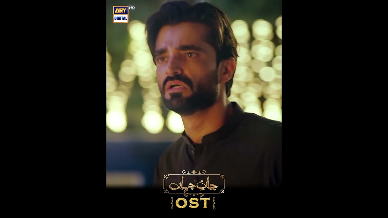 Jaan e Jahan OST is OUT NOW!