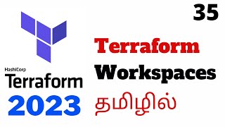 Terraform in Tamil #35 | Terraform Workspaces | How works | Handson Demo  #terraformintamil