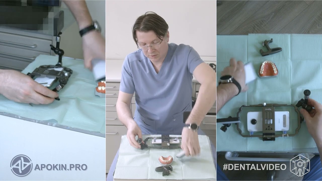 Сборка комплекта для съемки видео на телефон Mobile Dental Video Rig - Часть 1 