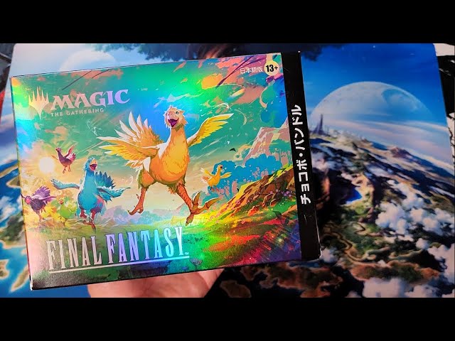 Are Japanese Chocobo Bundles Better Than English? - YouTube