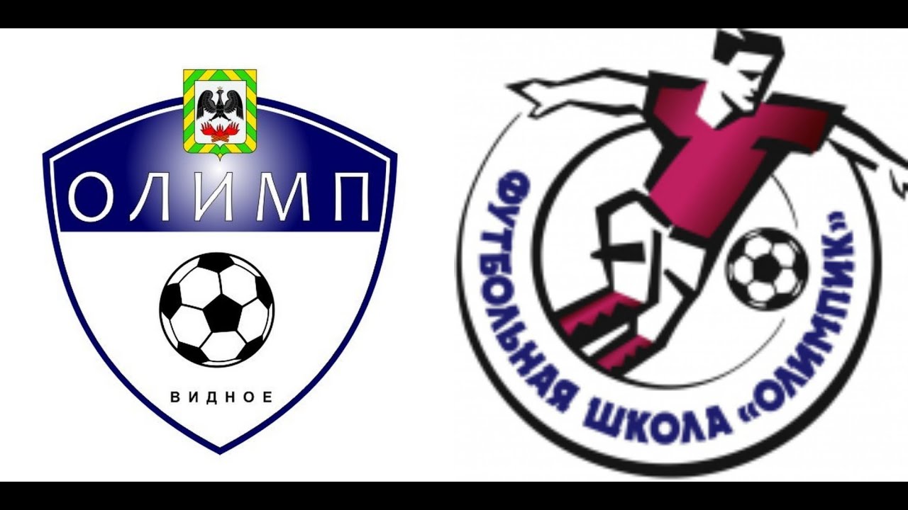Олимп Видное - Олимпик 1:11 2014г. Турнир Winnergy Cup. 27.01.2024 ...