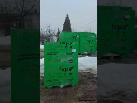 Отзыв о доставке