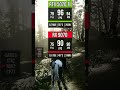 5070 Ti vs 9070: Which GPU Wins? (3 Games)