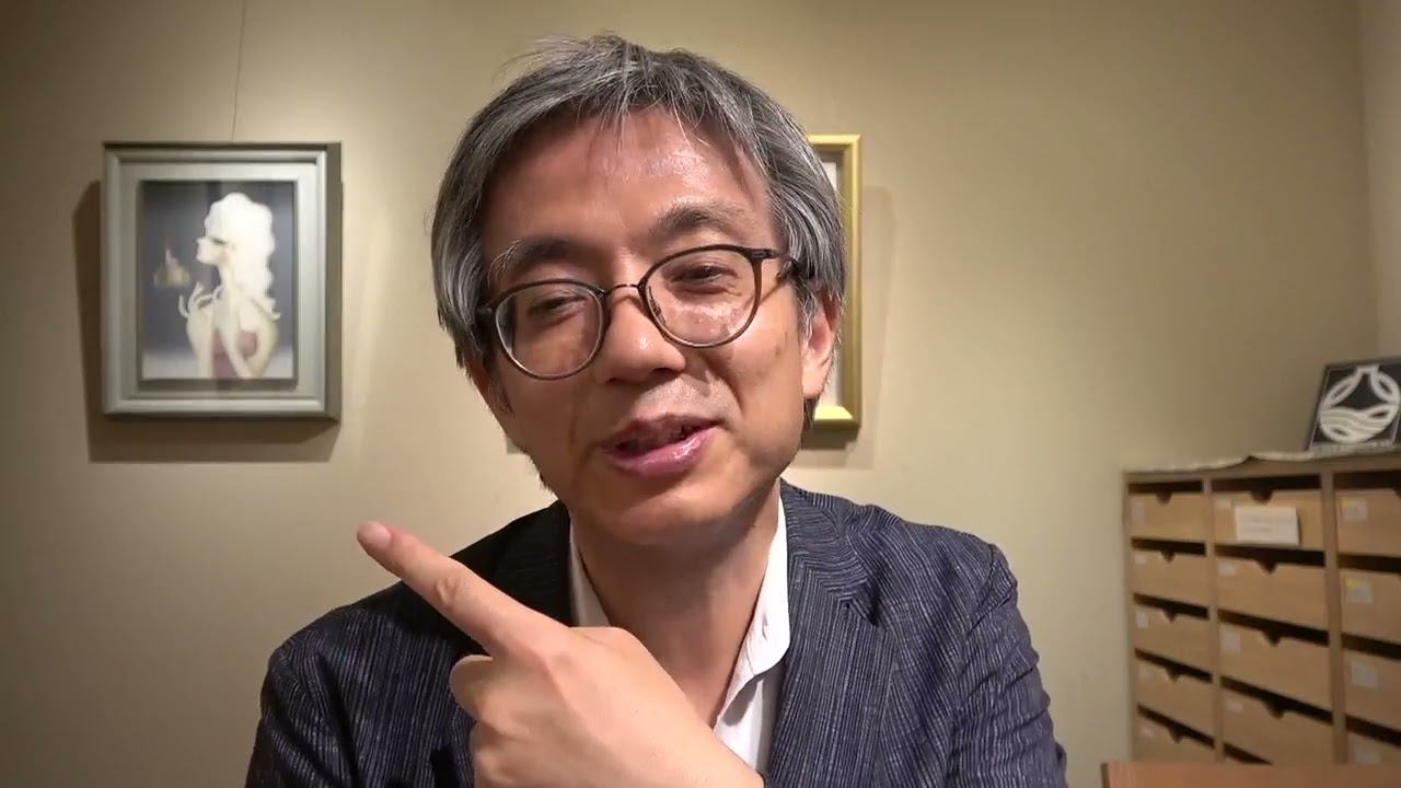 浮世絵・東郷青児・伊東深水すべて買います！【絵画骨董買取プロby秋華