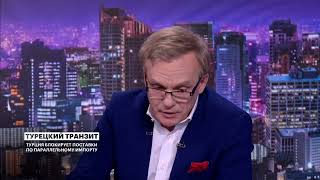 Партнёр NSP Арсен Аюпов на РБК ТВ. Тема: Приостановка транзита через Турцию