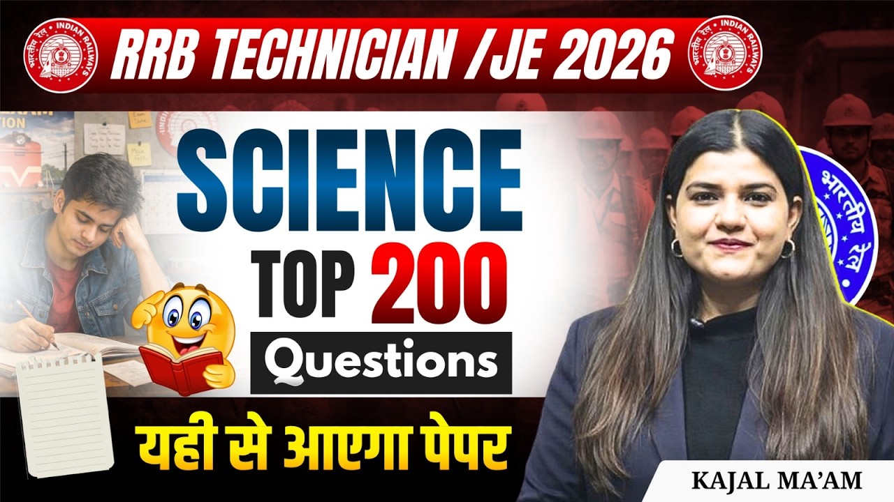 Science top 200 questions for RRB JE / TECHNICIAN 