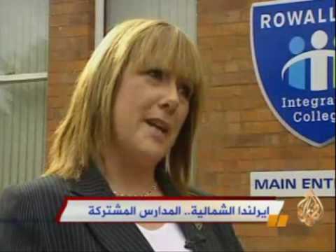 ايرلندا الشمالية.. المدارس المشتركة