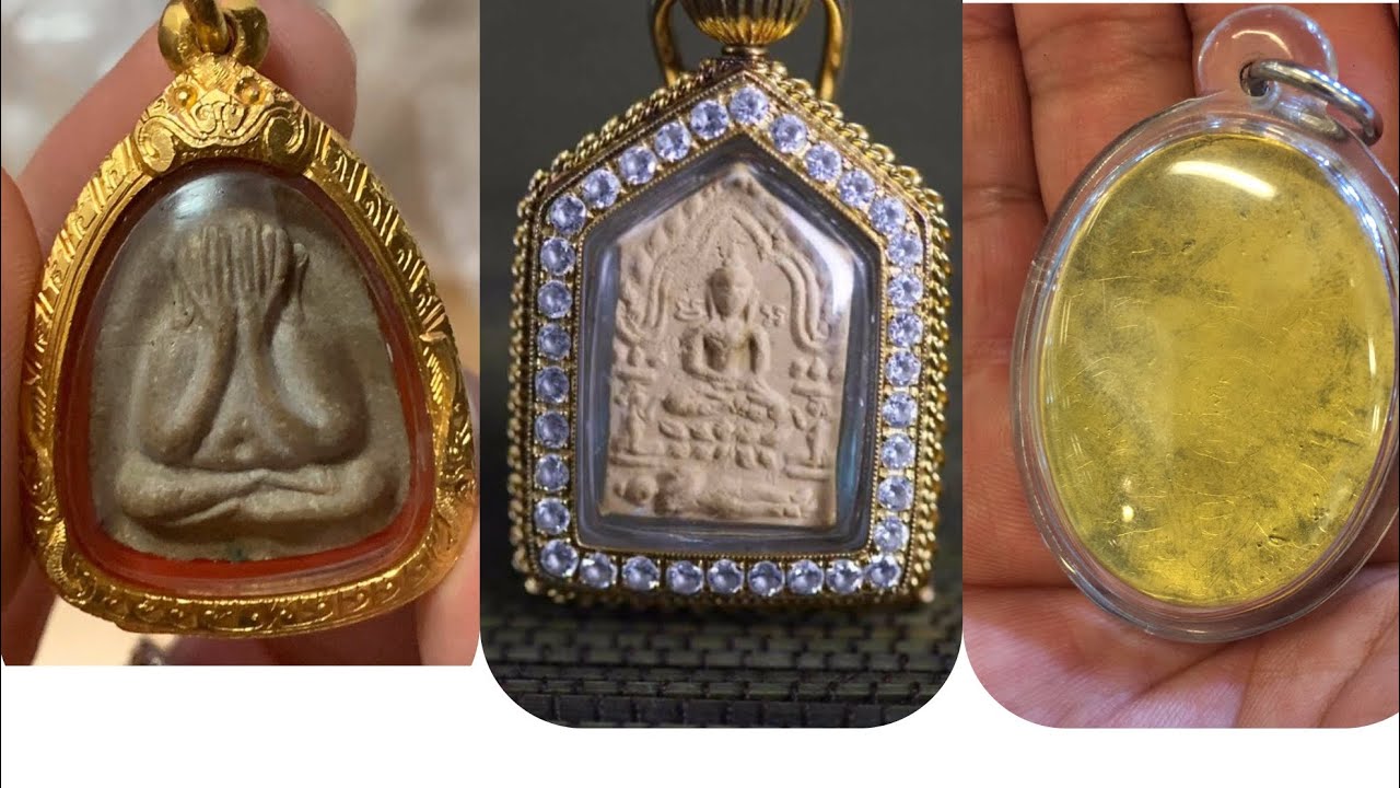 《泰國佛牌》作者老彭 千萬別錯過這段 分享海峽兩岸兩位老兄的部分聖物