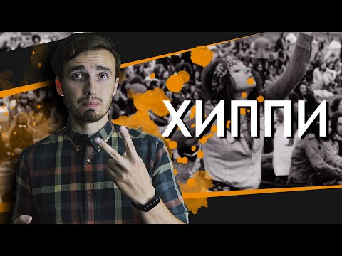 Video: Хипти арыктоочу эффективдүү көнүгүүлөр