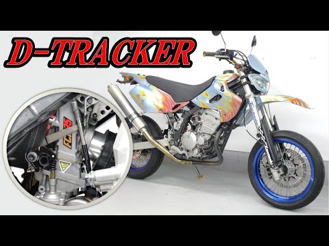 Dトラッカー（D-TRACKER） 250cc　カスタム　中古 DトラッカーX(カワサキ)のバイクを探すなら【グーバイク】